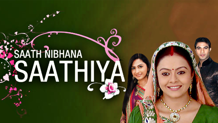 Written Updates Serial Of Saath Nibhana Saathiya Cast